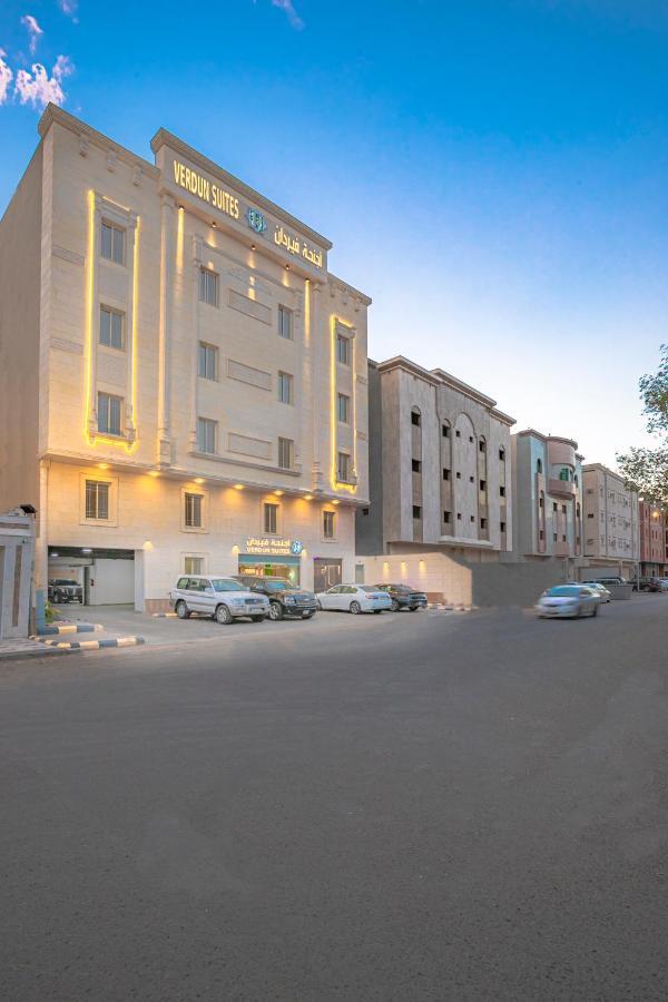 Verdun Suites Medina Exterior foto